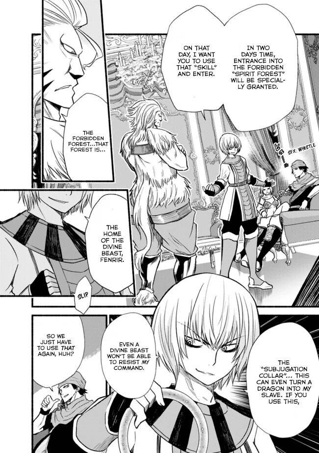 Living in This World With Cut & Paste chapter 19 page 23