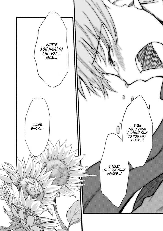 Living in This World With Cut & Paste chapter 19 page 7