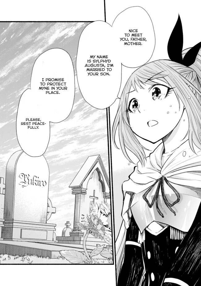 Living in This World With Cut & Paste chapter 19 page 9