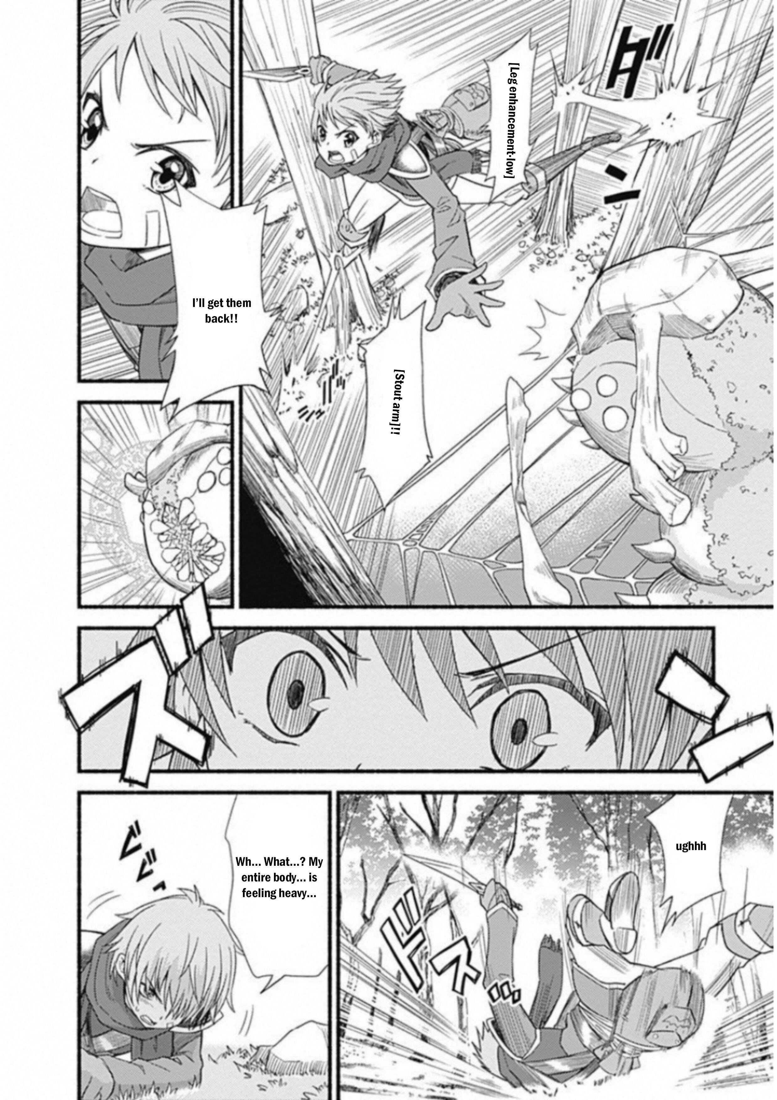 Living in This World With Cut & Paste chapter 2.5 page 2