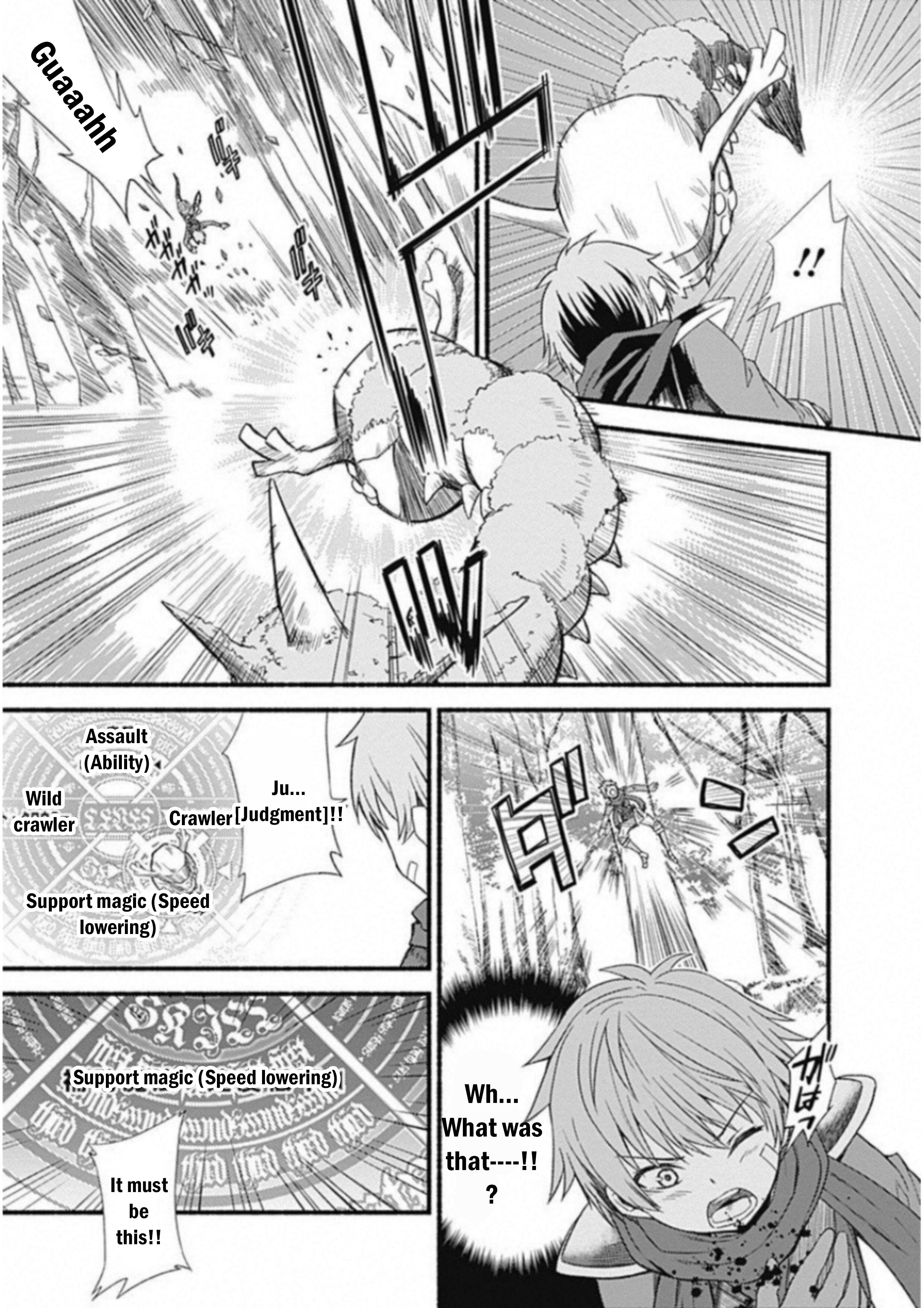 Living in This World With Cut & Paste chapter 2.5 page 3