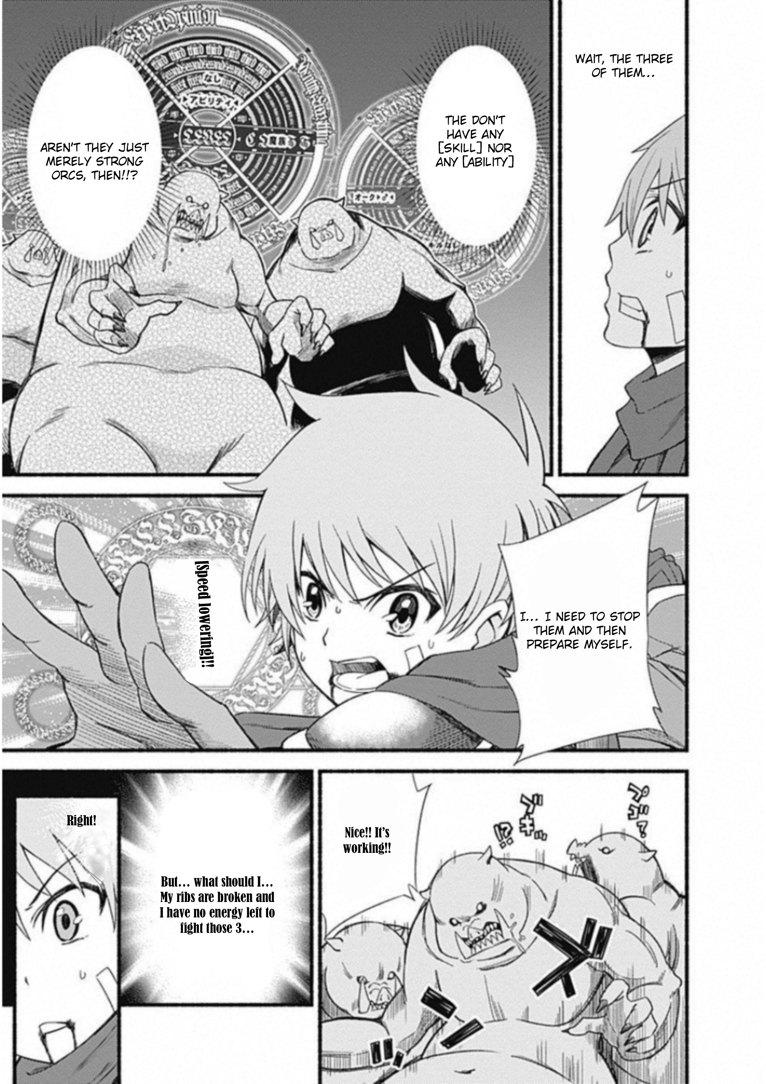 Living in This World With Cut & Paste chapter 2.5 page 5