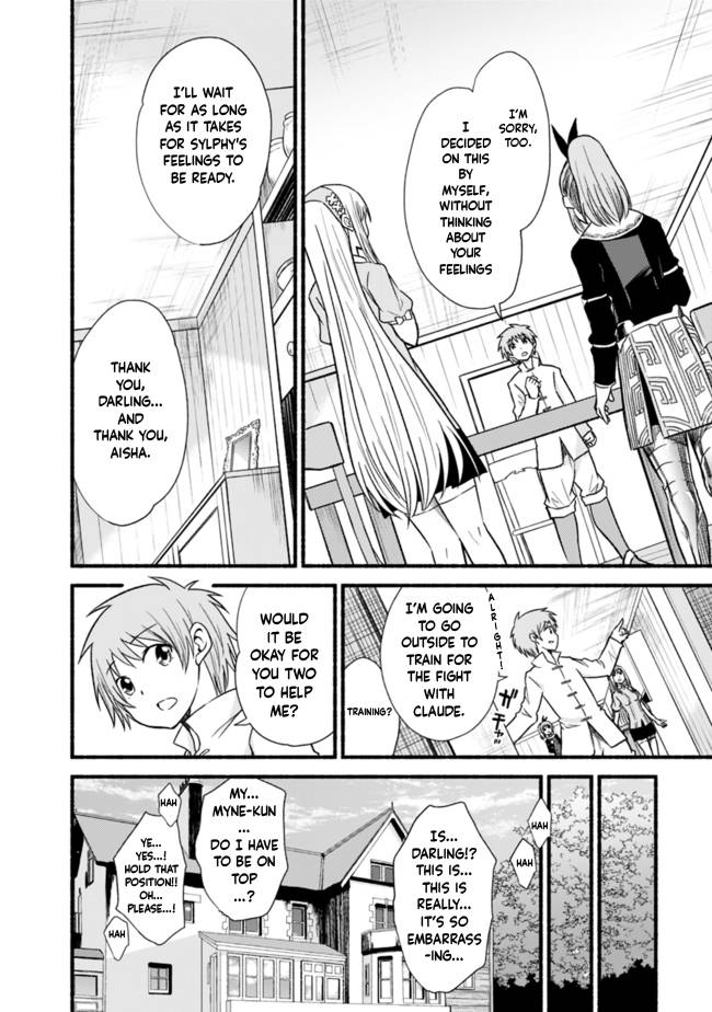 Living in This World With Cut & Paste chapter 20 page 12