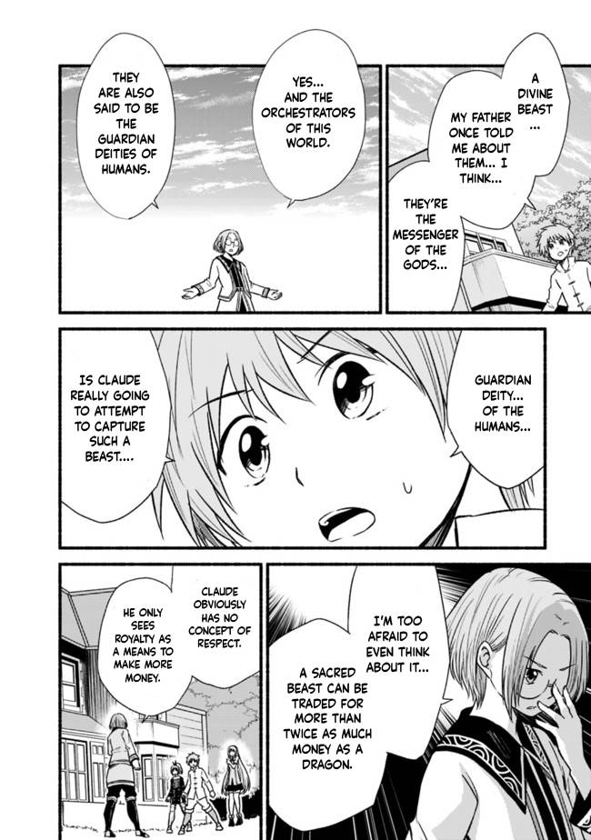 Living in This World With Cut & Paste chapter 20 page 20