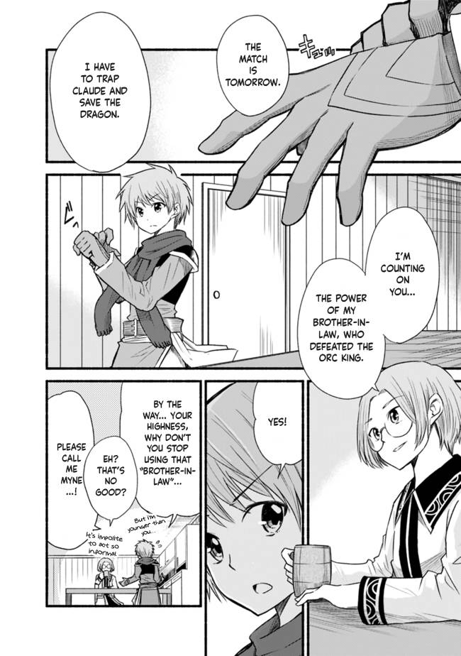 Living in This World With Cut & Paste chapter 21 page 2