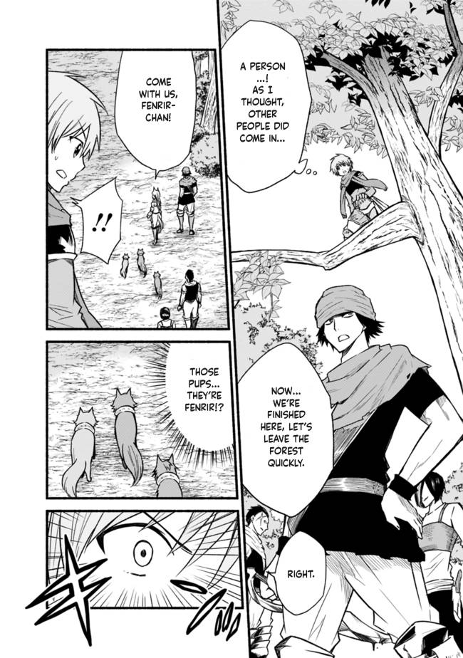 Living in This World With Cut & Paste chapter 23 page 14