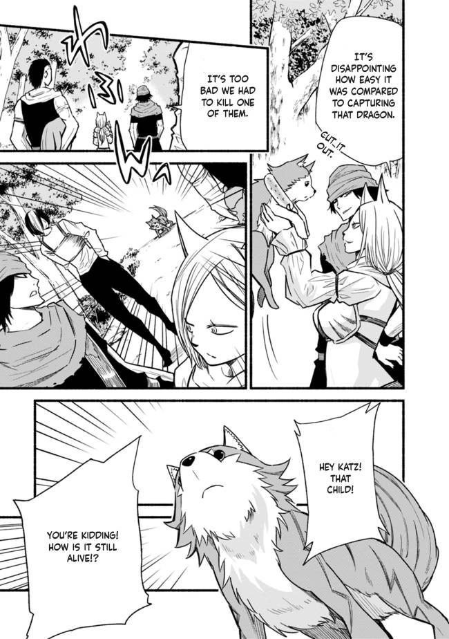 Living in This World With Cut & Paste chapter 23 page 17