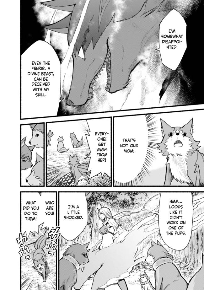 Living in This World With Cut & Paste chapter 23 page 2