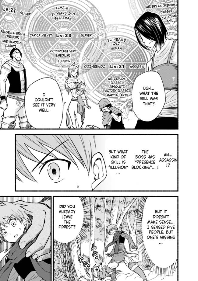 Living in This World With Cut & Paste chapter 23 page 21