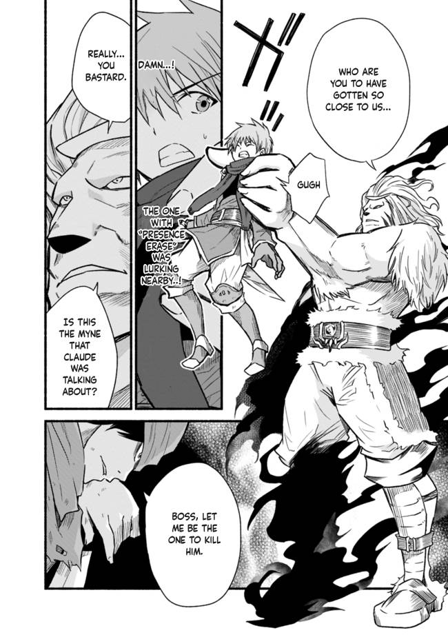 Living in This World With Cut & Paste chapter 23 page 22