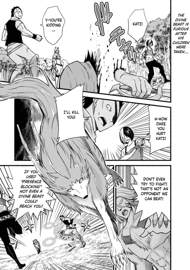 Living in This World With Cut & Paste chapter 24 page 1