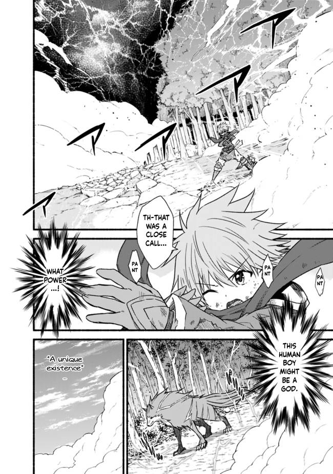 Living in This World With Cut & Paste chapter 24 page 14