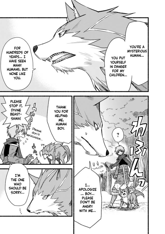 Living in This World With Cut & Paste chapter 24 page 17