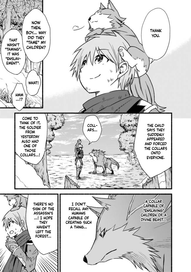 Living in This World With Cut & Paste chapter 24 page 19