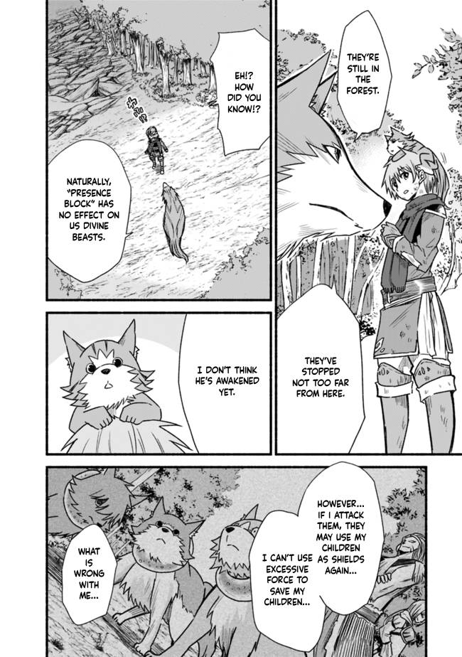 Living in This World With Cut & Paste chapter 24 page 20