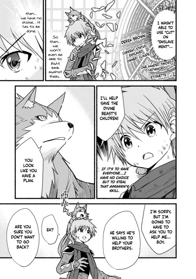 Living in This World With Cut & Paste chapter 24 page 21