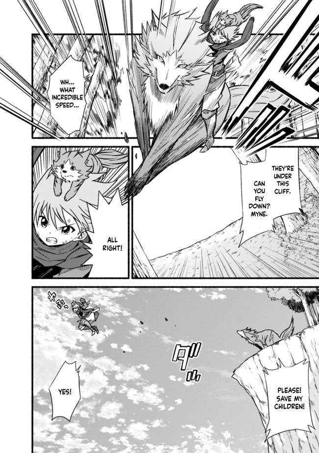 Living in This World With Cut & Paste chapter 24 page 24