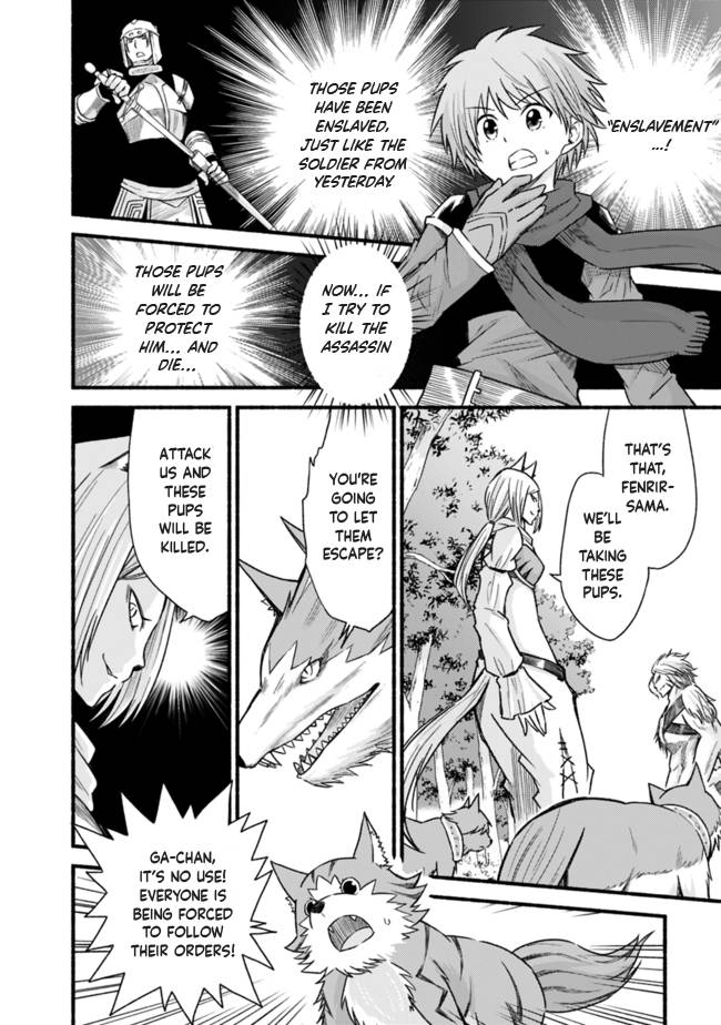 Living in This World With Cut & Paste chapter 24 page 6