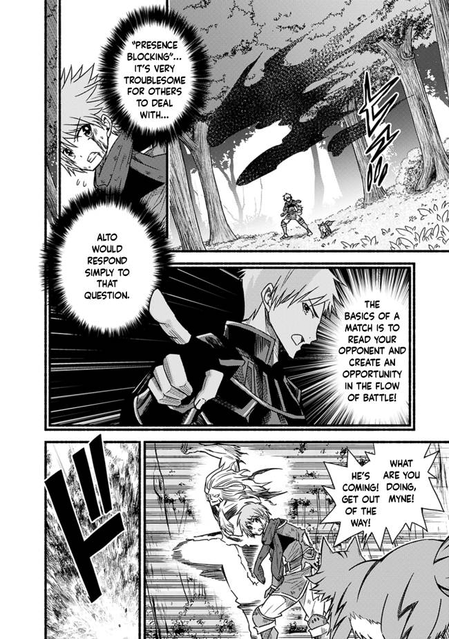 Living in This World With Cut & Paste chapter 25 page 12