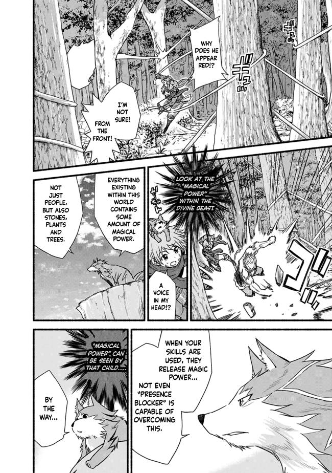 Living in This World With Cut & Paste chapter 25 page 18