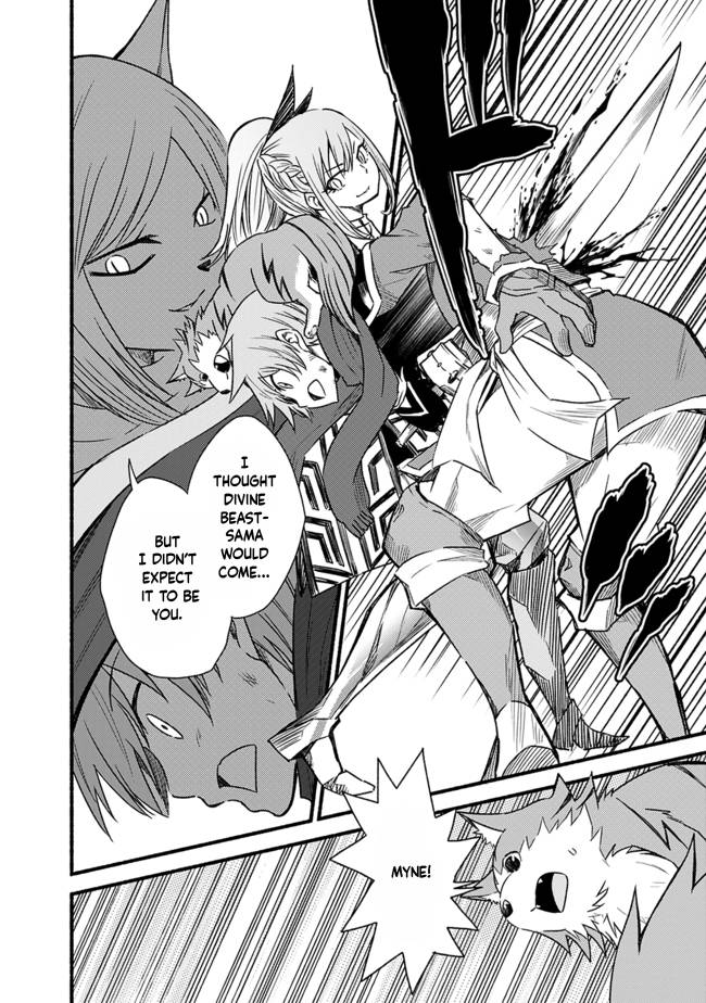 Living in This World With Cut & Paste chapter 25 page 2