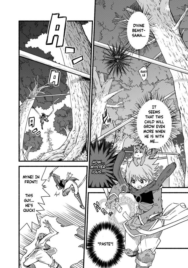 Living in This World With Cut & Paste chapter 25 page 20