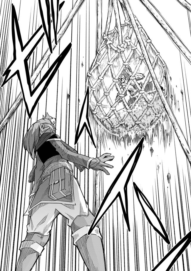 Living in This World With Cut & Paste chapter 25 page 27