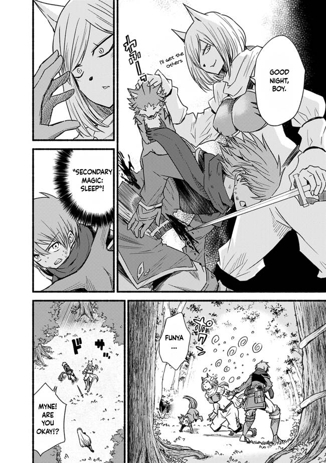 Living in This World With Cut & Paste chapter 25 page 4