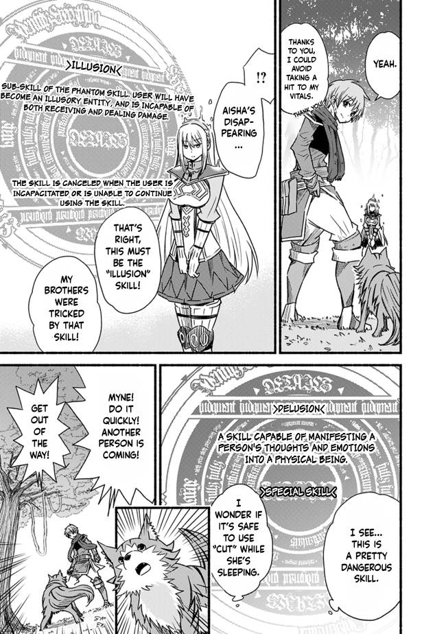 Living in This World With Cut & Paste chapter 25 page 5