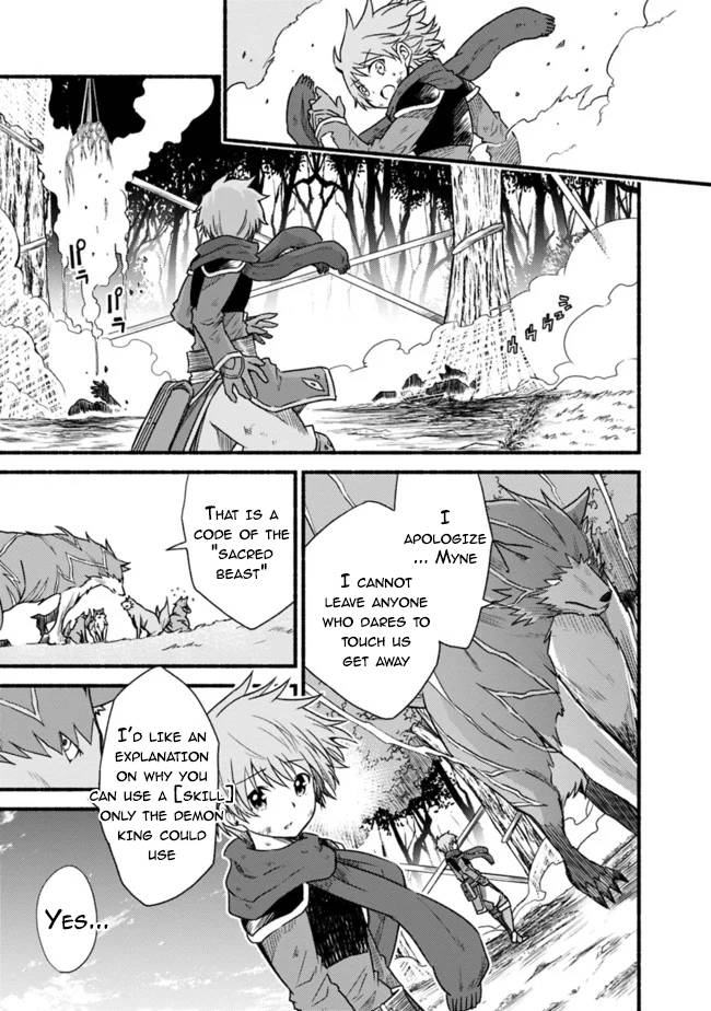 Living in This World With Cut & Paste chapter 26 page 12