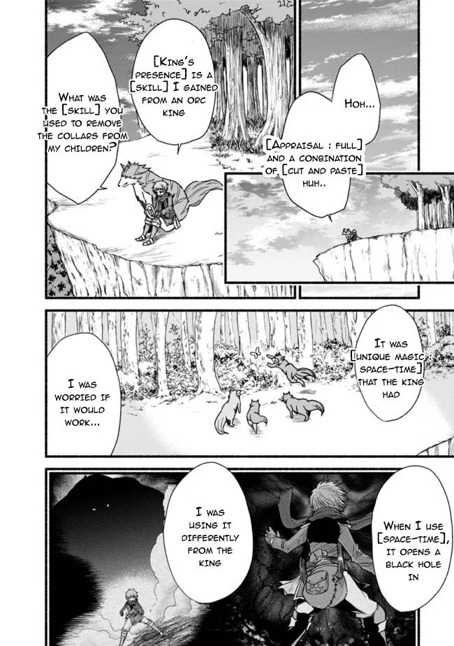 Living in This World With Cut & Paste chapter 26 page 13