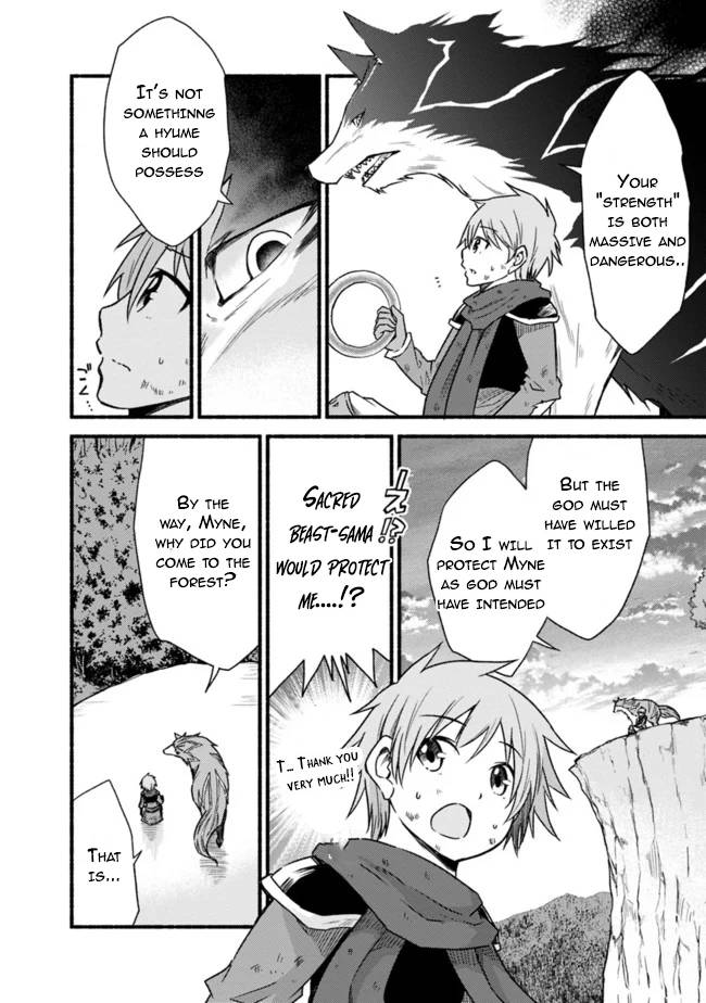 Living in This World With Cut & Paste chapter 26 page 15