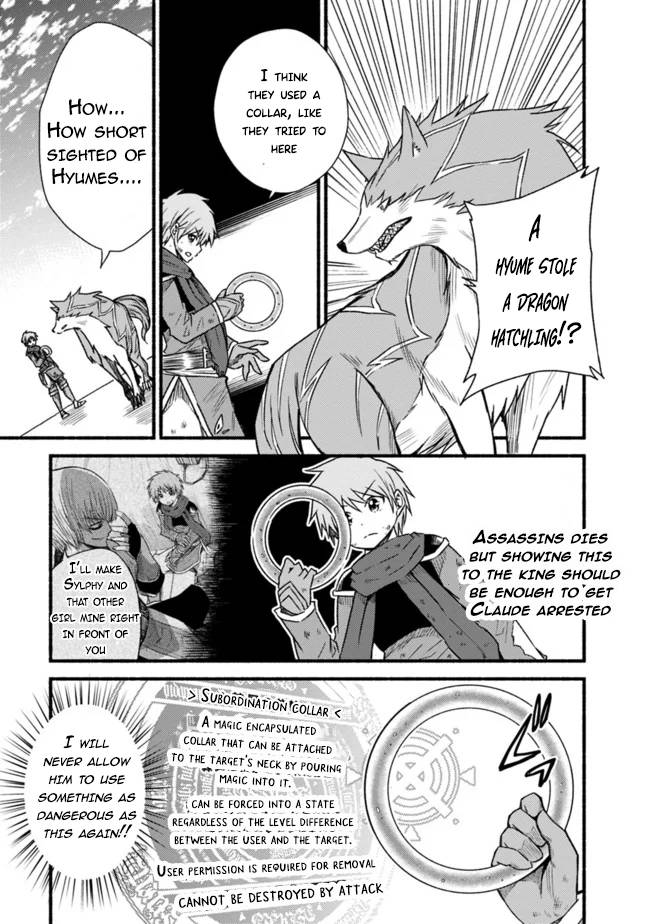 Living in This World With Cut & Paste chapter 26 page 16