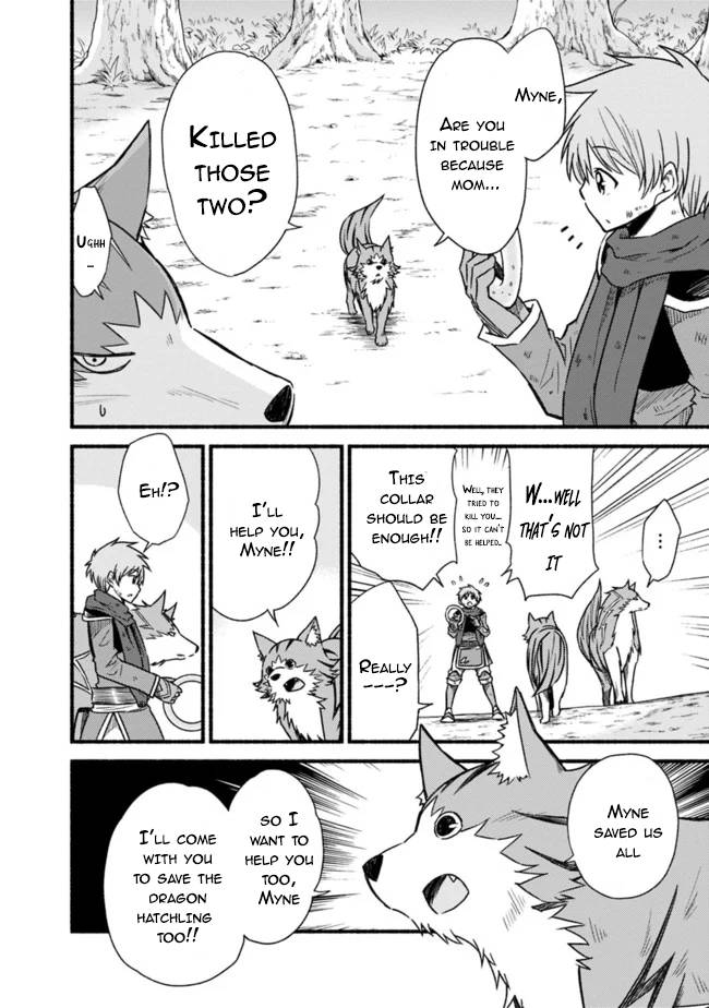 Living in This World With Cut & Paste chapter 26 page 17