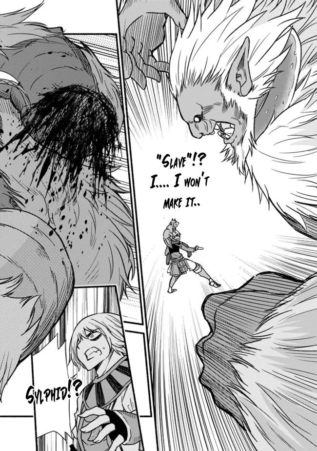 Living in This World With Cut & Paste chapter 26 page 25