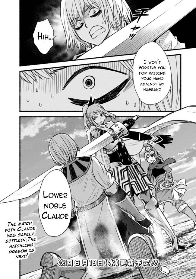 Living in This World With Cut & Paste chapter 26 page 29