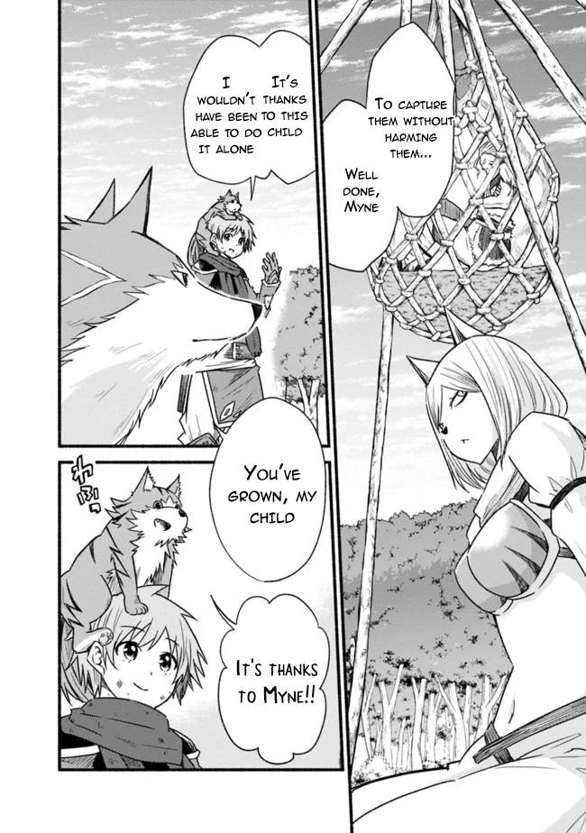 Living in This World With Cut & Paste chapter 26 page 3