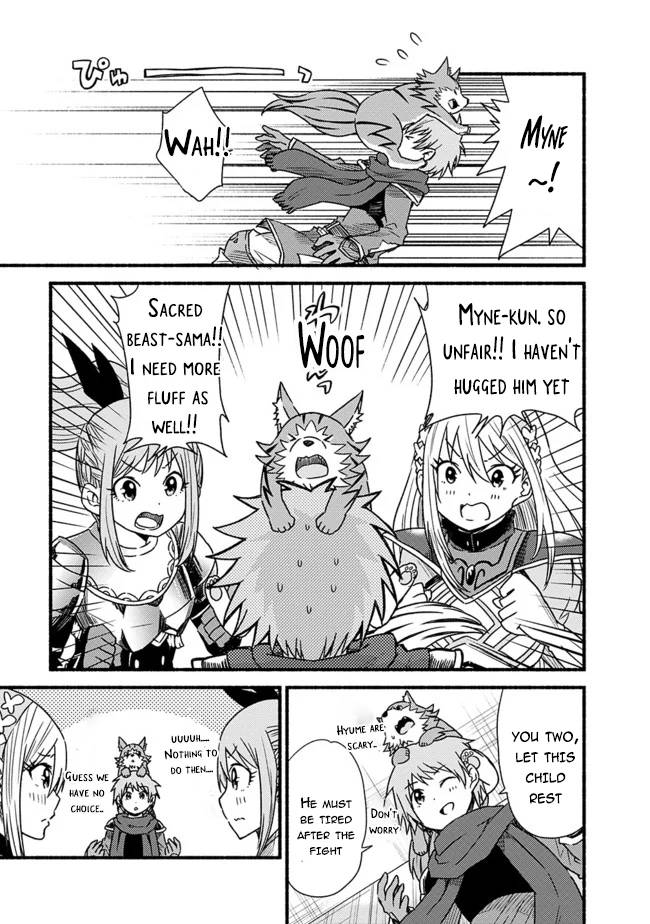 Living in This World With Cut & Paste chapter 27 page 11