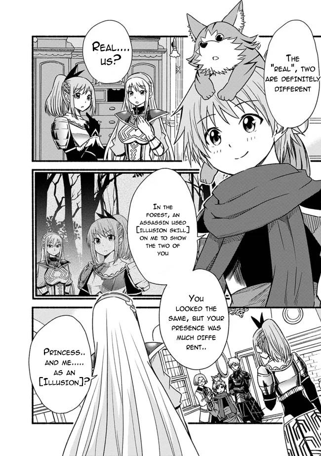 Living in This World With Cut & Paste chapter 27 page 12