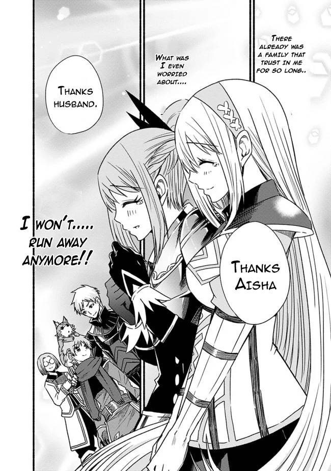 Living in This World With Cut & Paste chapter 27 page 16