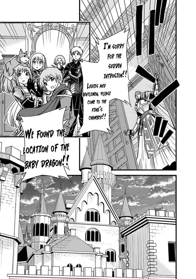 Living in This World With Cut & Paste chapter 27 page 17