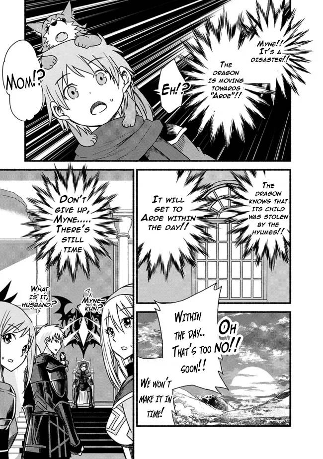 Living in This World With Cut & Paste chapter 27 page 19