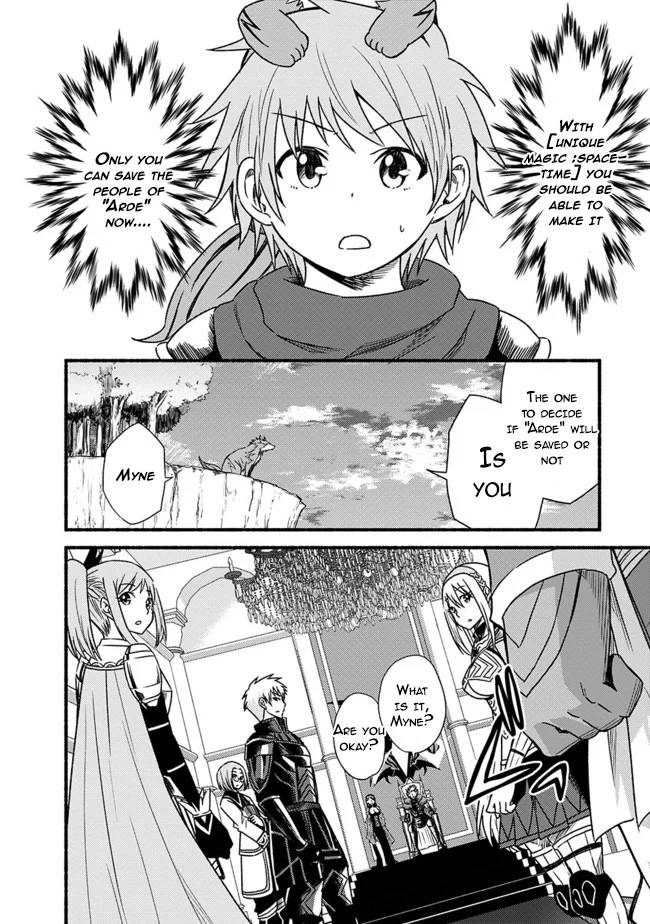 Living in This World With Cut & Paste chapter 27 page 20