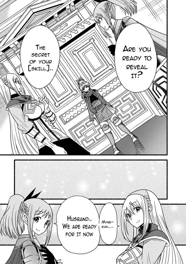 Living in This World With Cut & Paste chapter 27 page 23