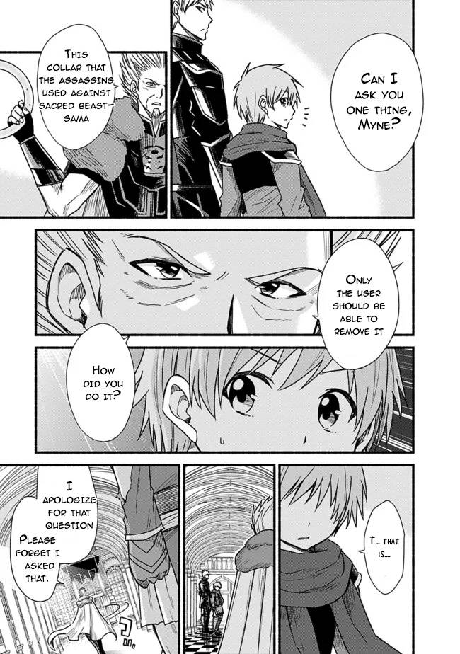 Living in This World With Cut & Paste chapter 27 page 3