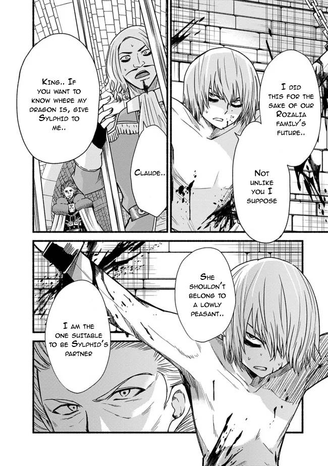 Living in This World With Cut & Paste chapter 27 page 6