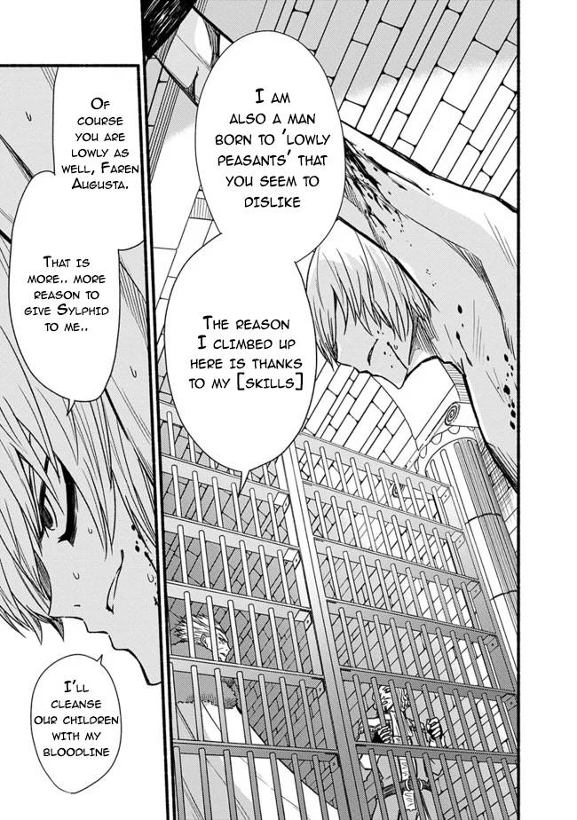 Living in This World With Cut & Paste chapter 27 page 7