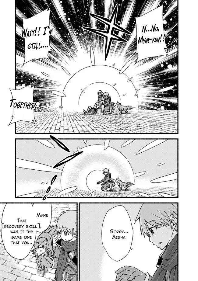 Living in This World With Cut & Paste chapter 29 page 13