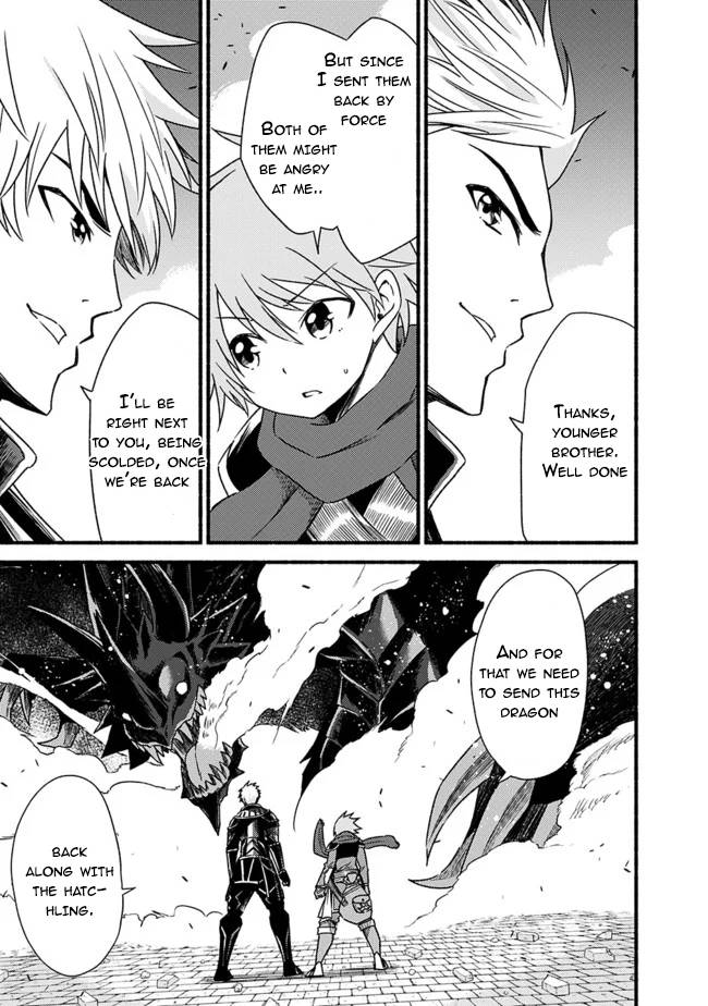 Living in This World With Cut & Paste chapter 29 page 15