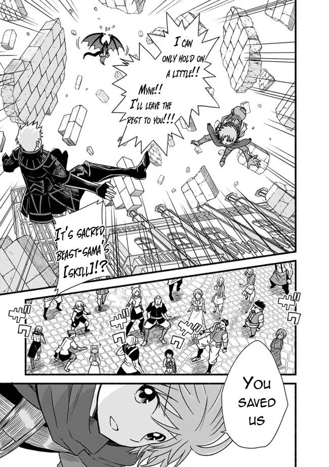 Living in This World With Cut & Paste chapter 29 page 21